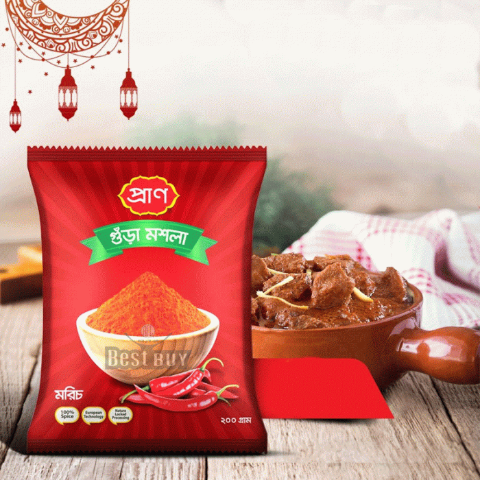 PRAN CHILI POWDER - 200GM